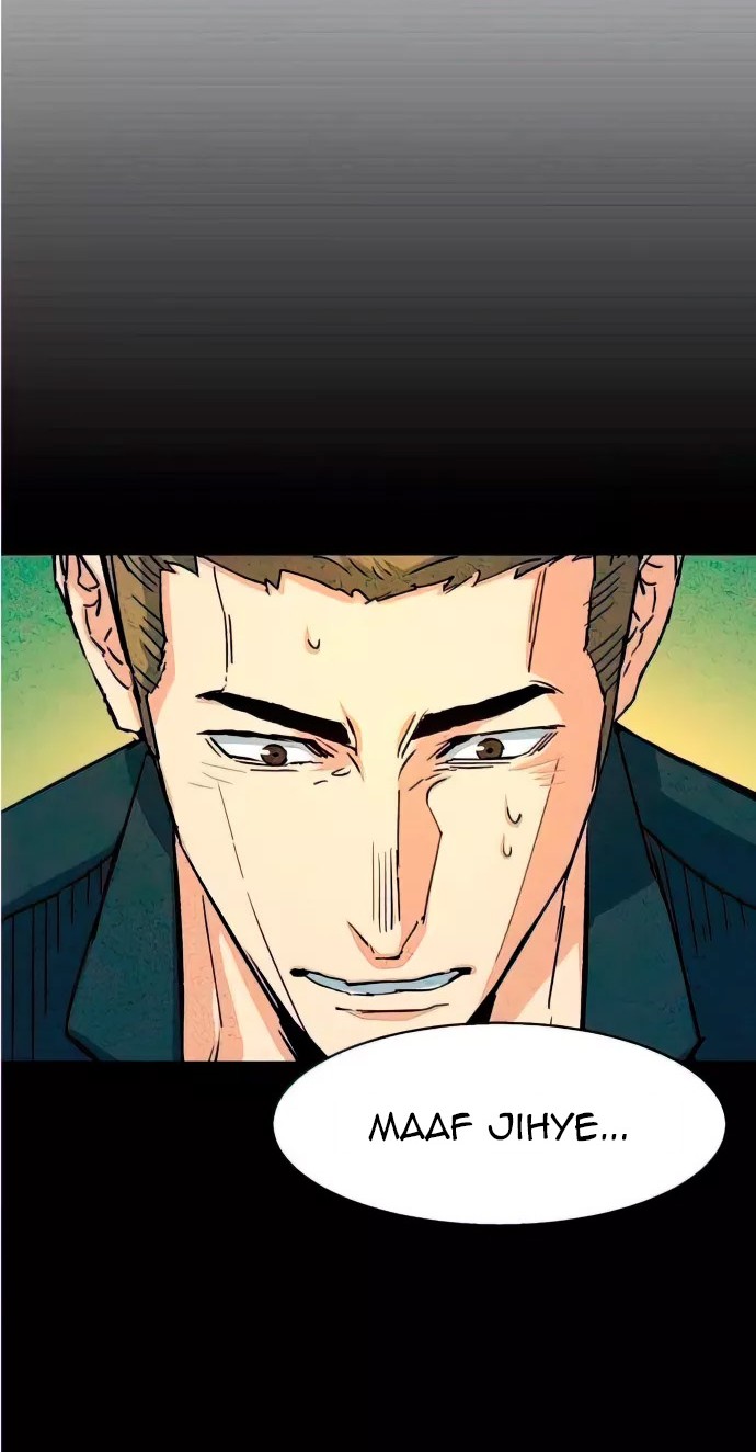 Mercenary Enrollment Chapter 93 - halaman 25