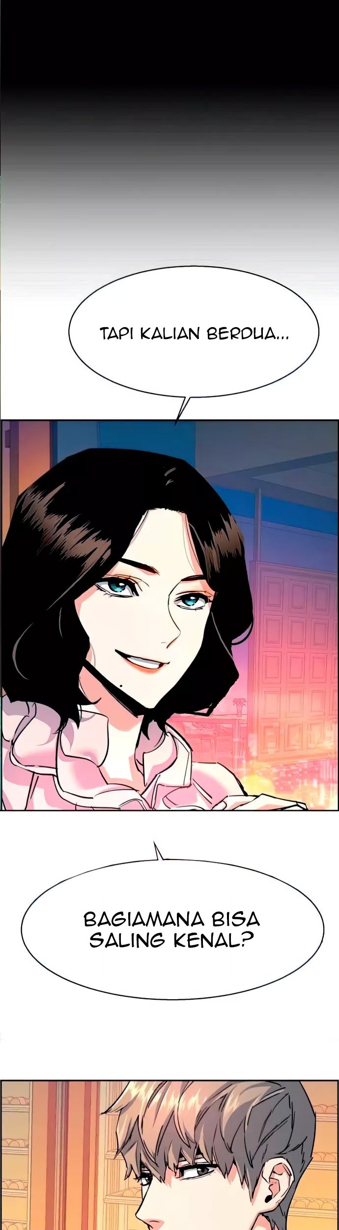 Mercenary Enrollment Chapter 93 - halaman 27