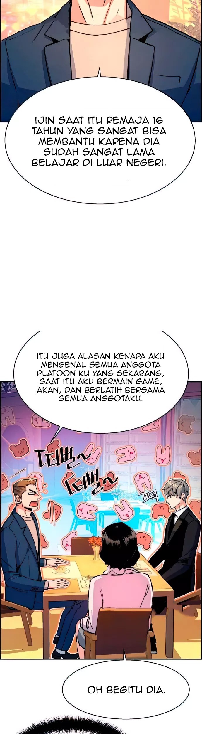 Mercenary Enrollment Chapter 93 - halaman 29