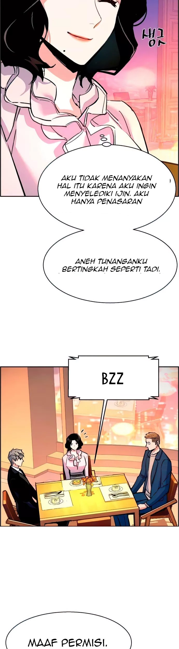 Mercenary Enrollment Chapter 93 - halaman 31