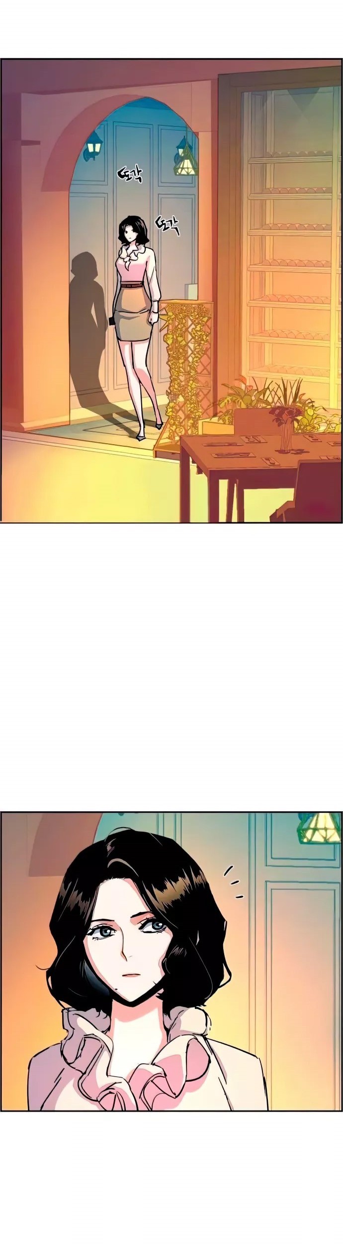 Mercenary Enrollment Chapter 93 - halaman 39