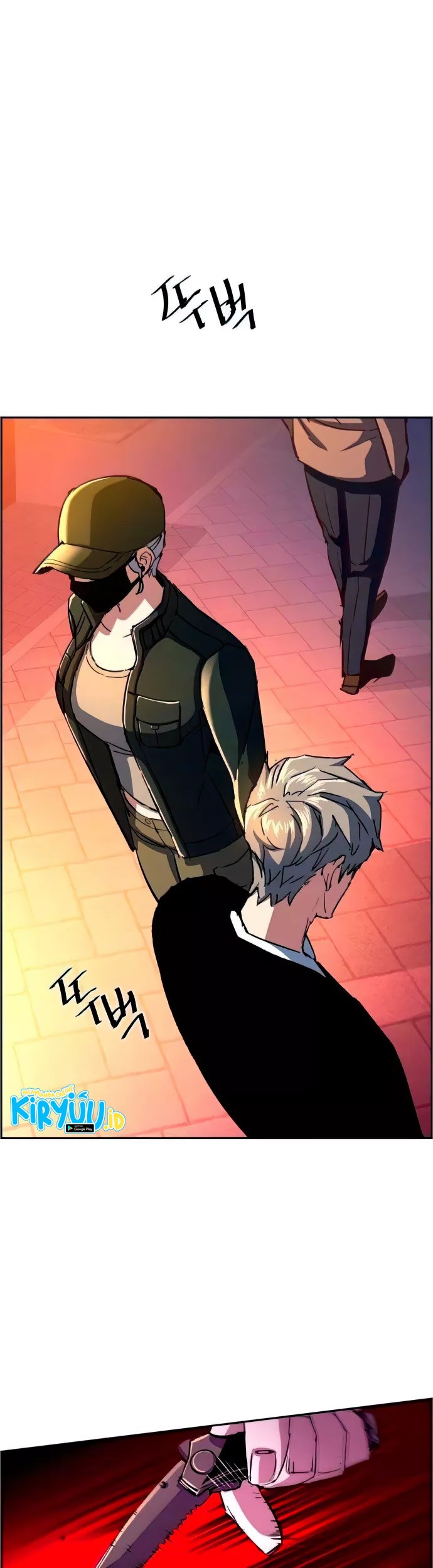 Mercenary Enrollment Chapter 93 - halaman 47