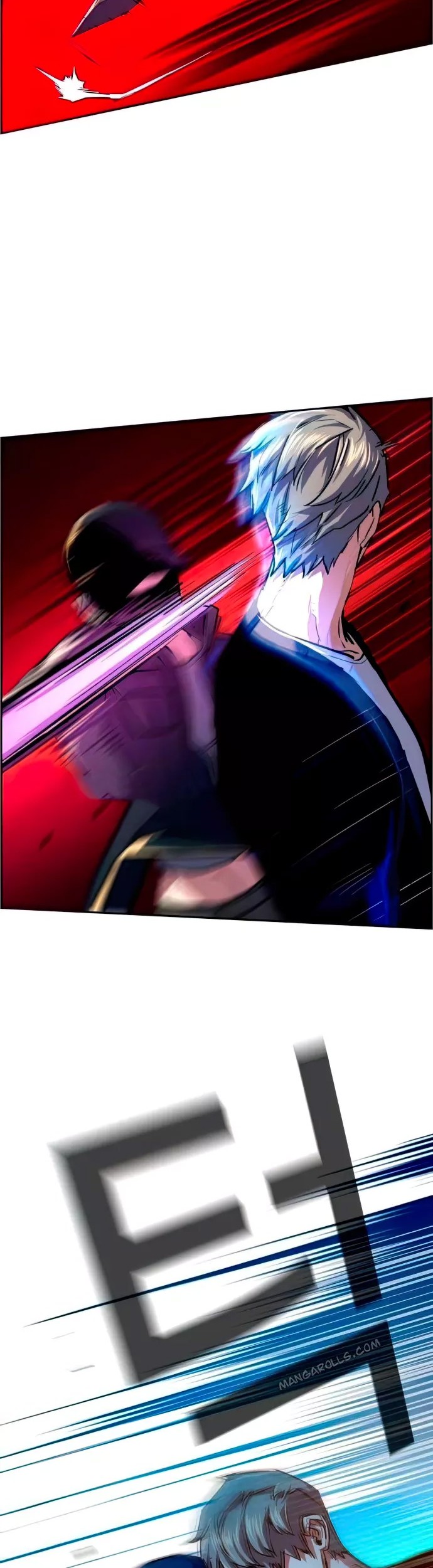 Mercenary Enrollment Chapter 93 - halaman 48