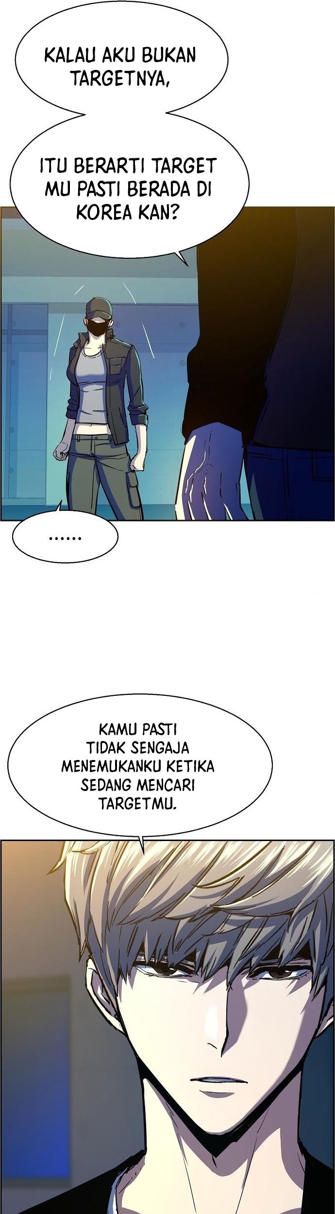Mercenary Enrollment Chapter 94 - halaman 19