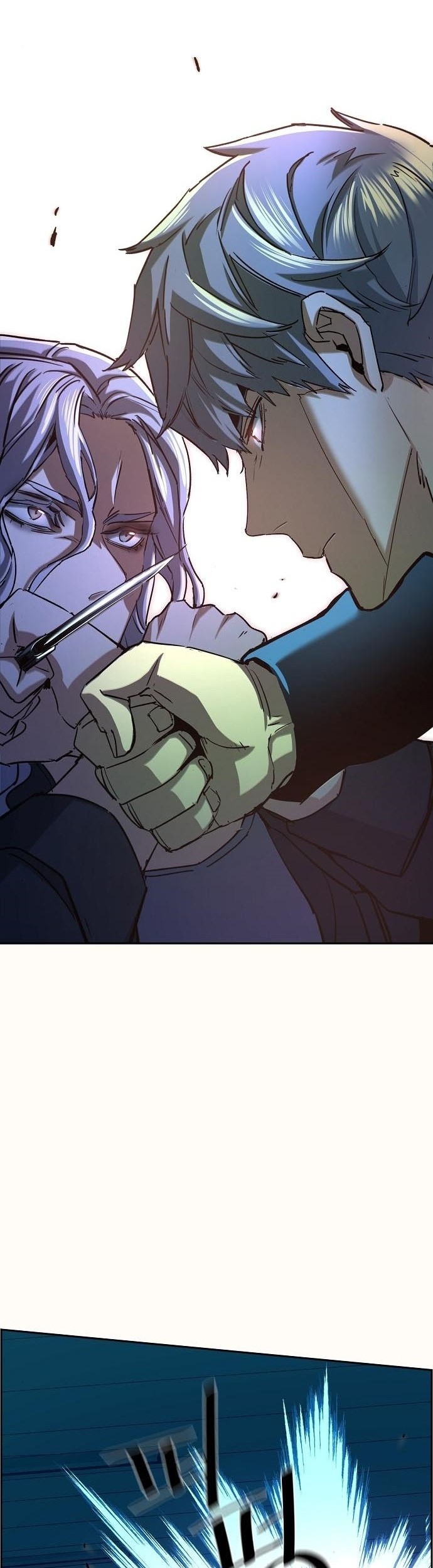 Mercenary Enrollment Chapter 94 - halaman 32
