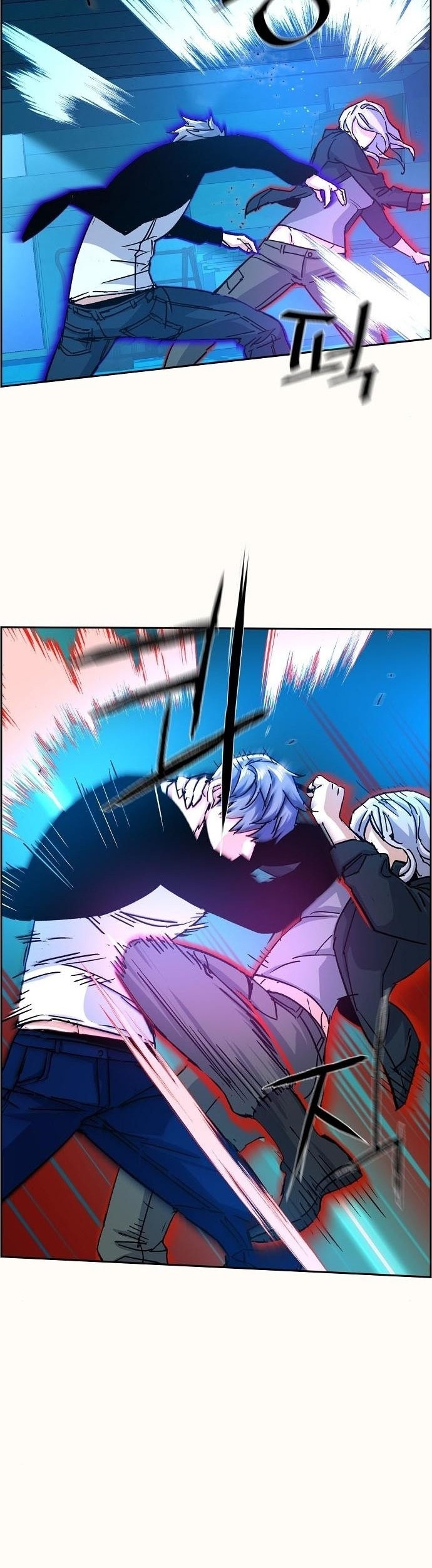 Mercenary Enrollment Chapter 94 - halaman 33