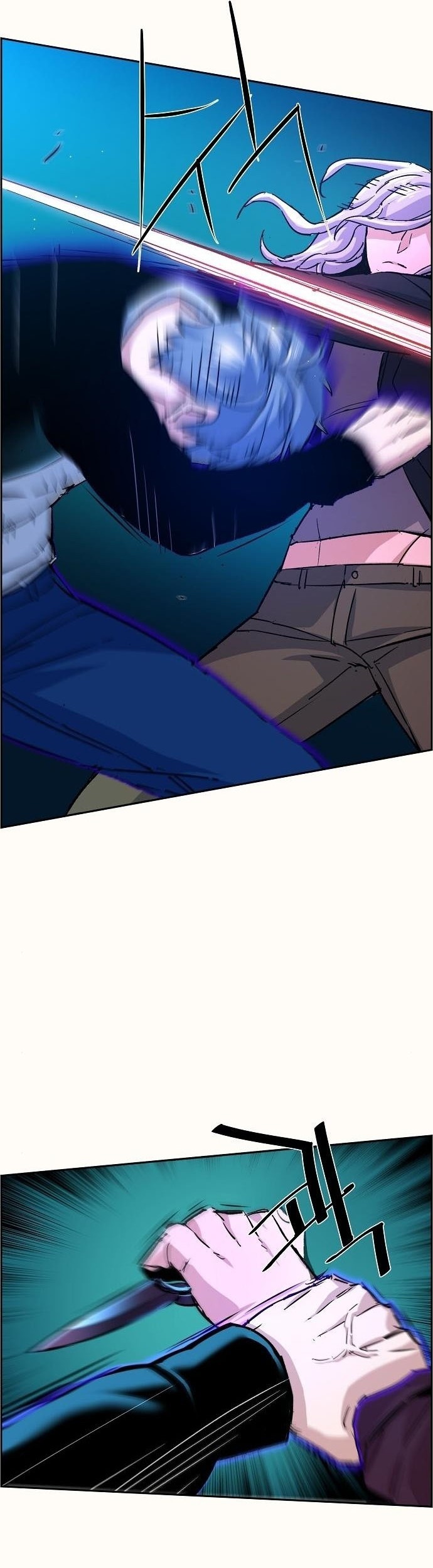 Mercenary Enrollment Chapter 94 - halaman 35