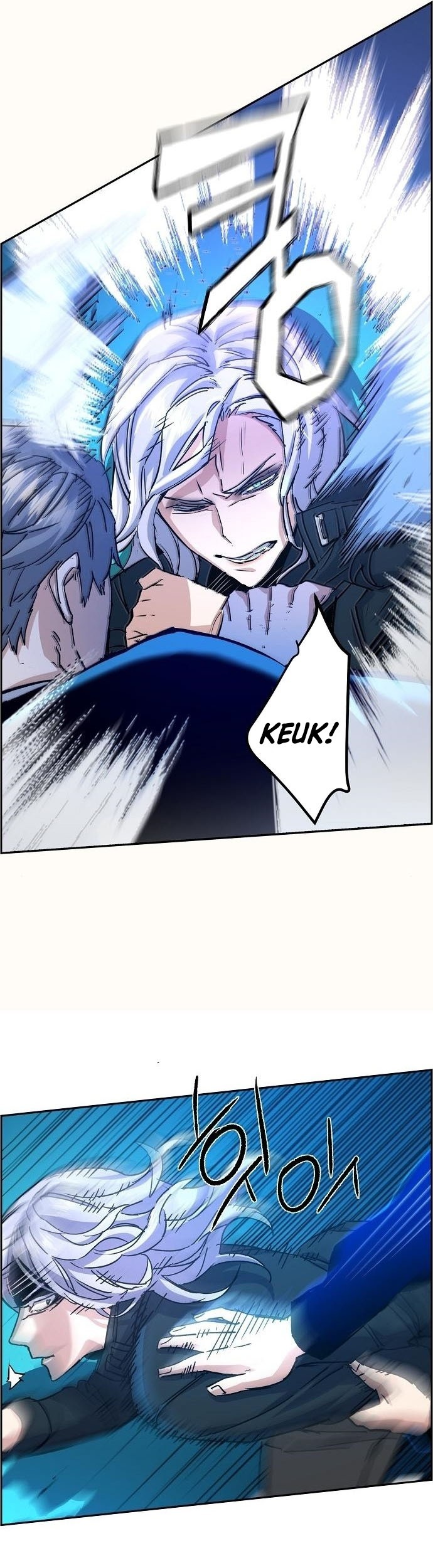 Mercenary Enrollment Chapter 94 - halaman 38