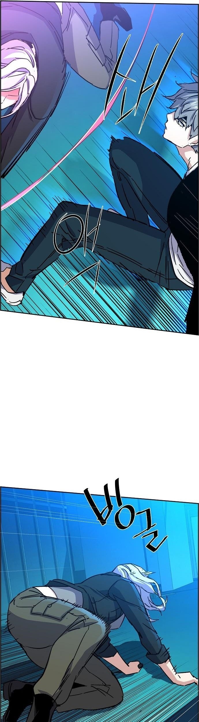 Mercenary Enrollment Chapter 94 - halaman 41