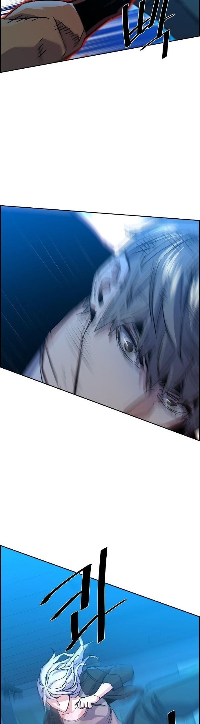 Mercenary Enrollment Chapter 94 - halaman 45