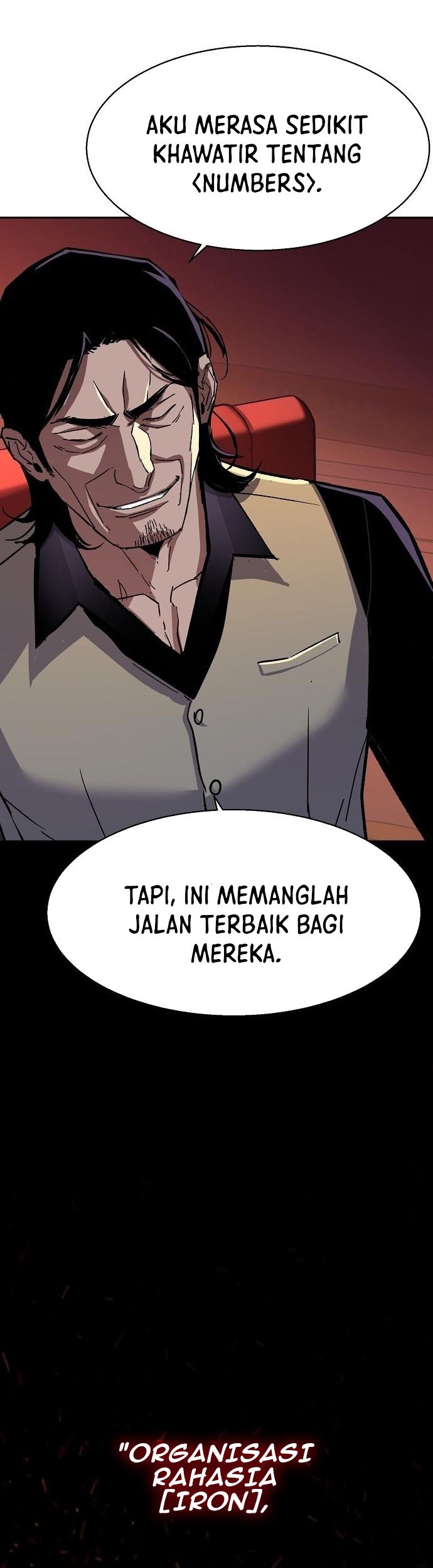 Mercenary Enrollment Chapter 94 - halaman 5