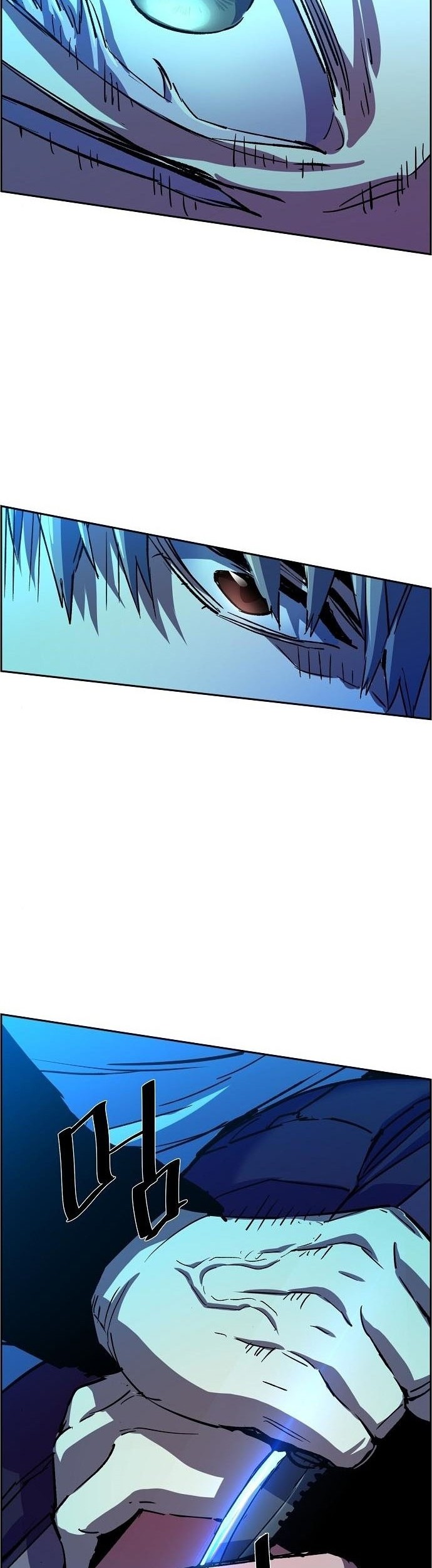 Mercenary Enrollment Chapter 94 - halaman 51