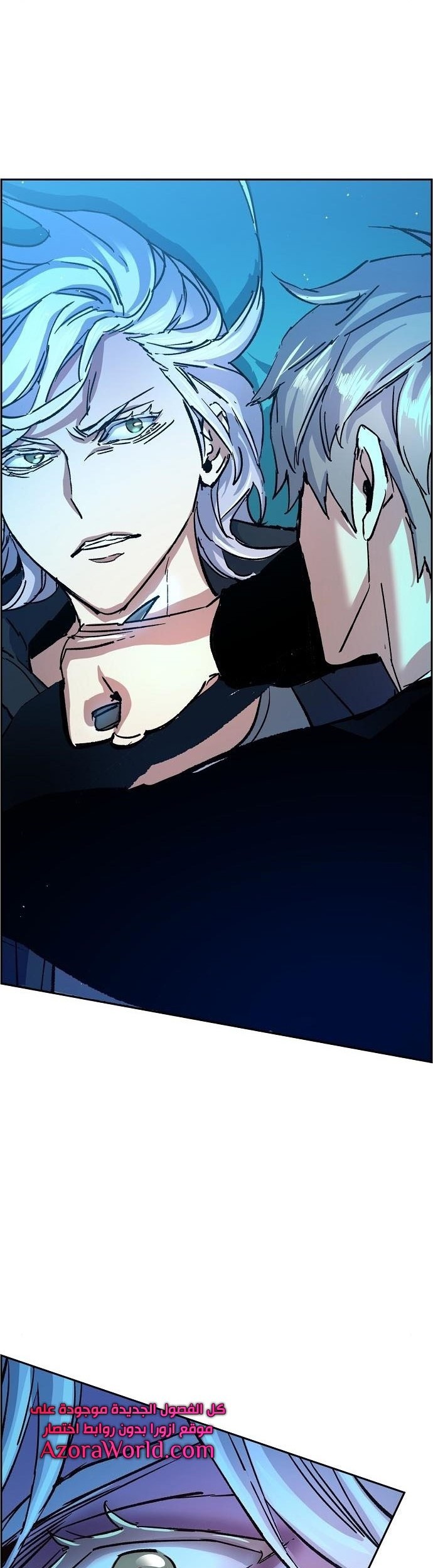 Mercenary Enrollment Chapter 94 - halaman 53