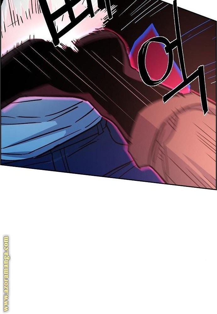 Mercenary Enrollment Chapter 94 - halaman 55