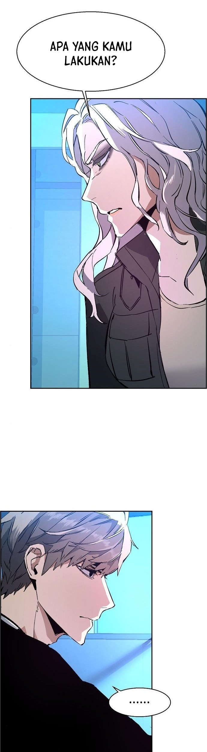 Mercenary Enrollment Chapter 94 - halaman 57
