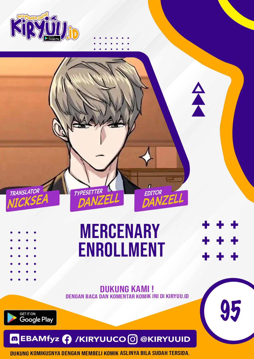 Mercenary Enrollment Chapter 95 - halaman 1