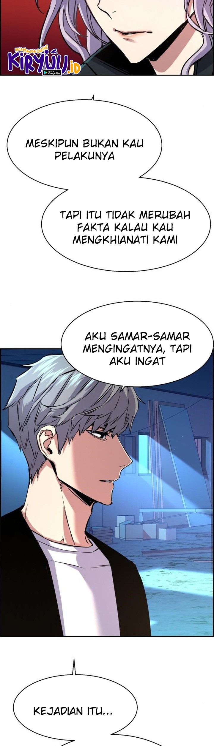Mercenary Enrollment Chapter 95 - halaman 10