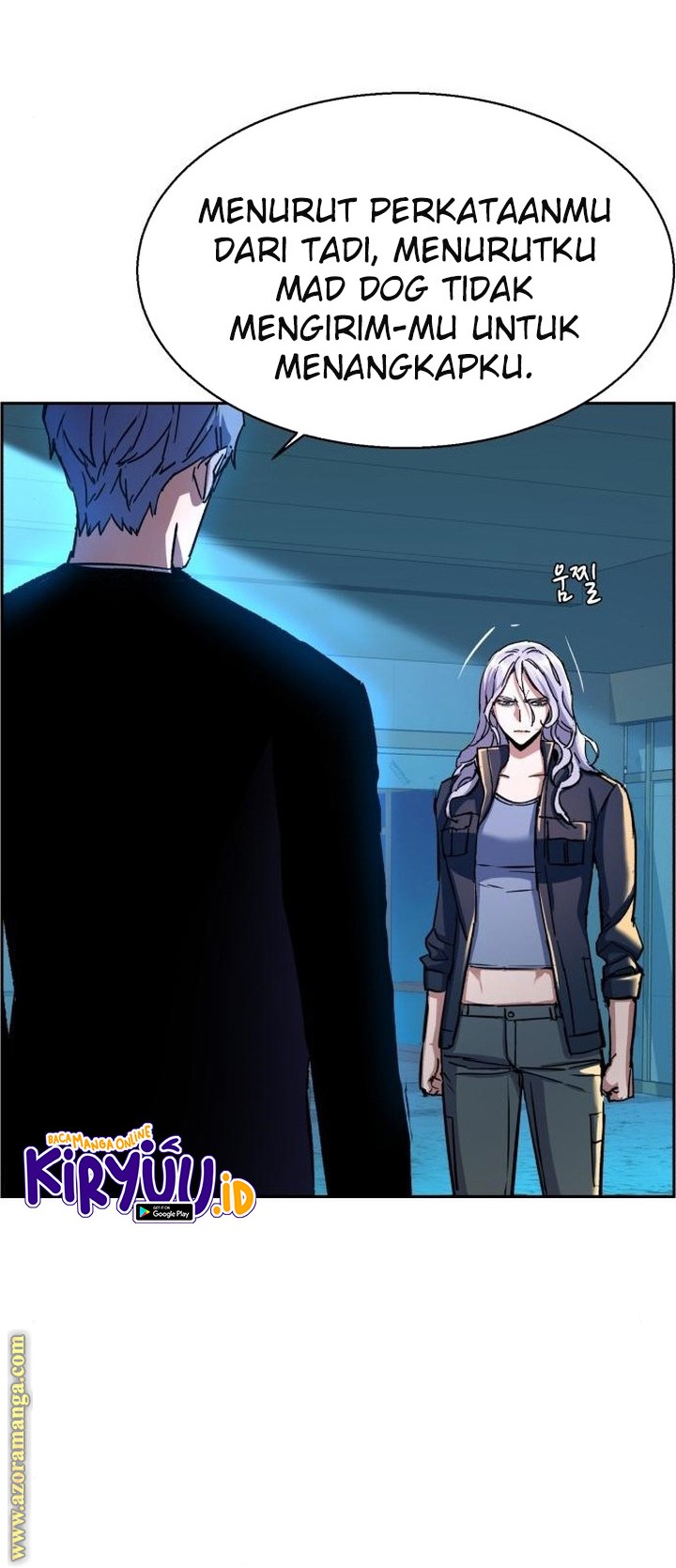 Mercenary Enrollment Chapter 95 - halaman 13