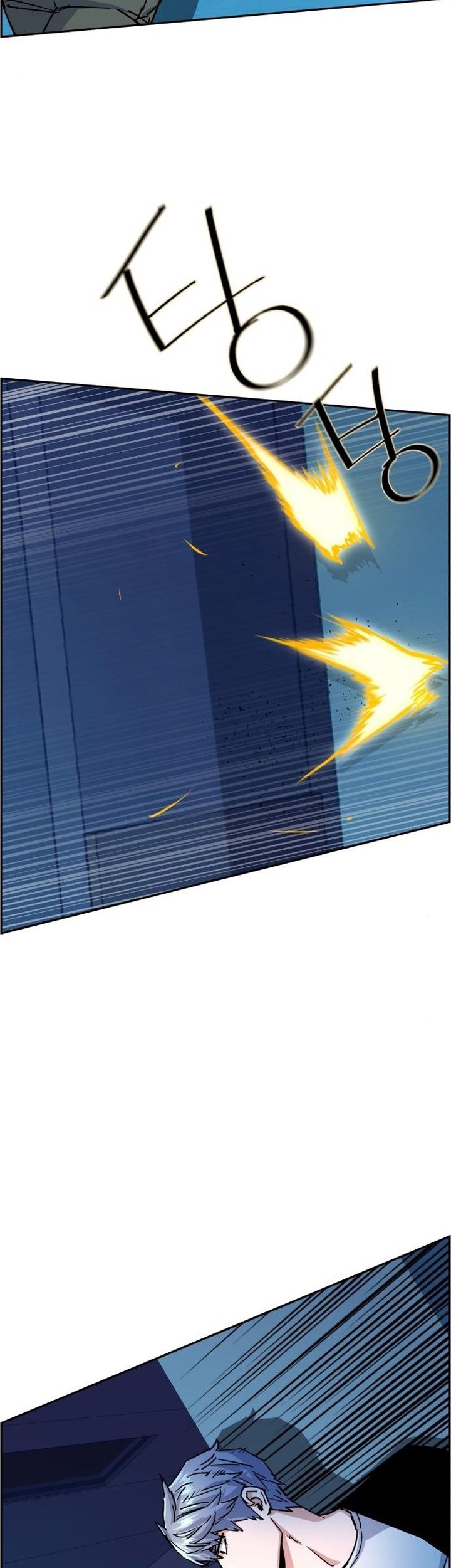 Mercenary Enrollment Chapter 95 - halaman 18
