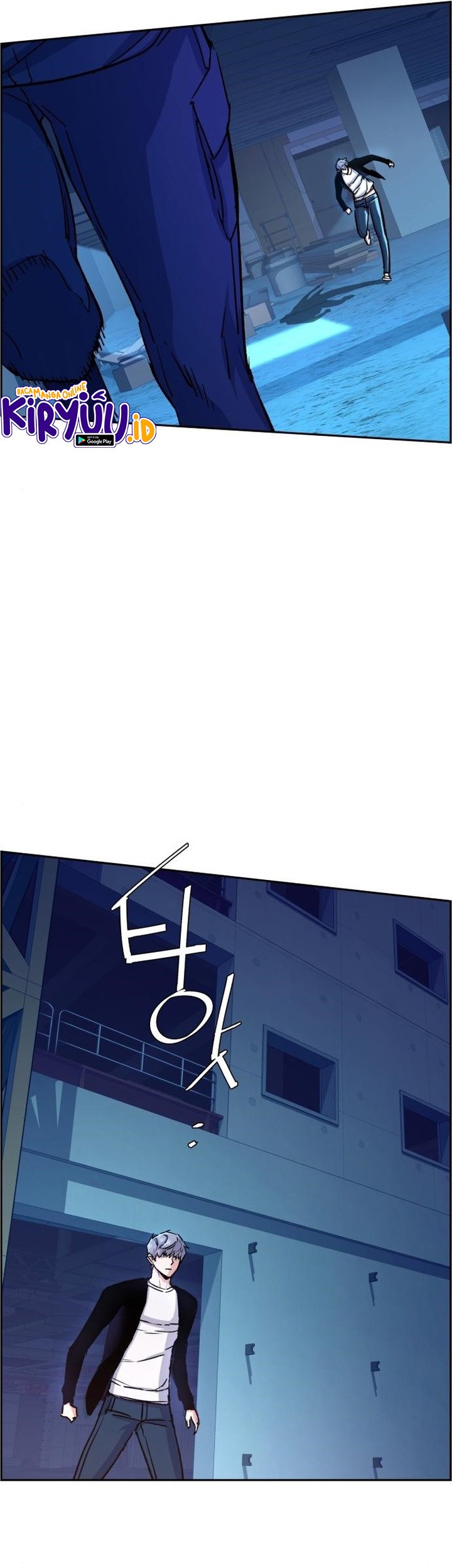 Mercenary Enrollment Chapter 95 - halaman 20