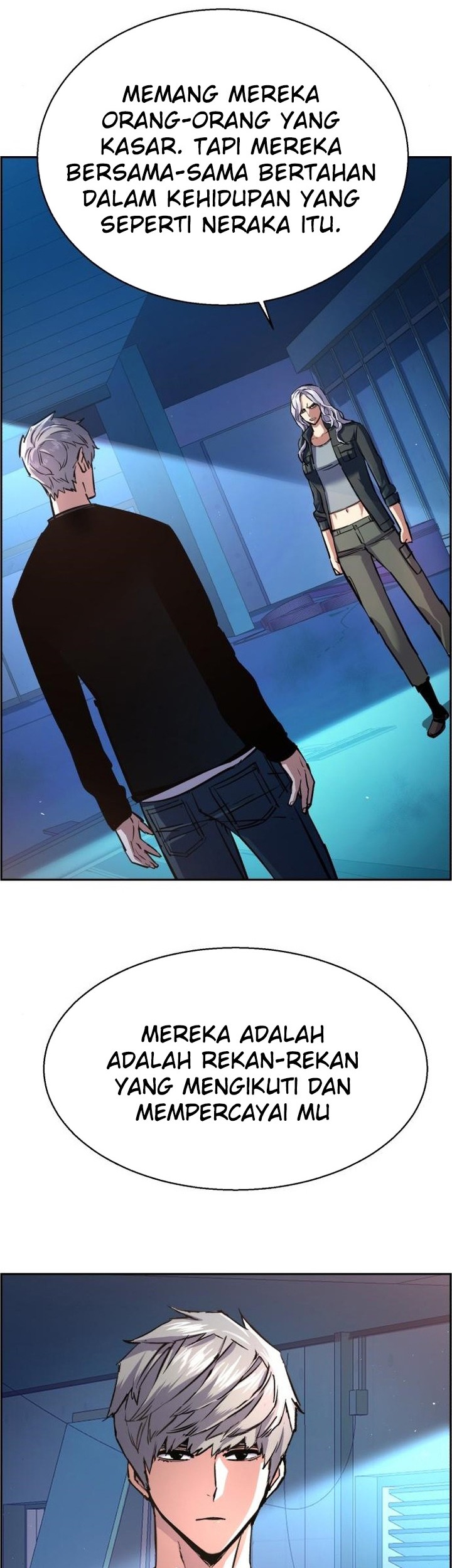 Mercenary Enrollment Chapter 95 - halaman 3