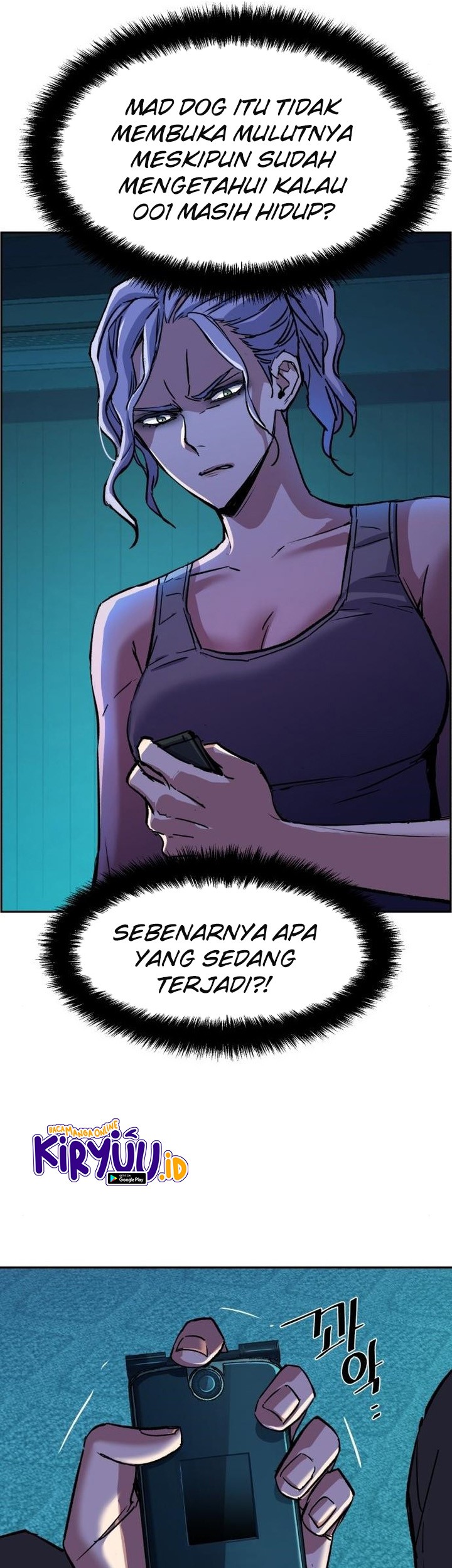 Mercenary Enrollment Chapter 95 - halaman 32