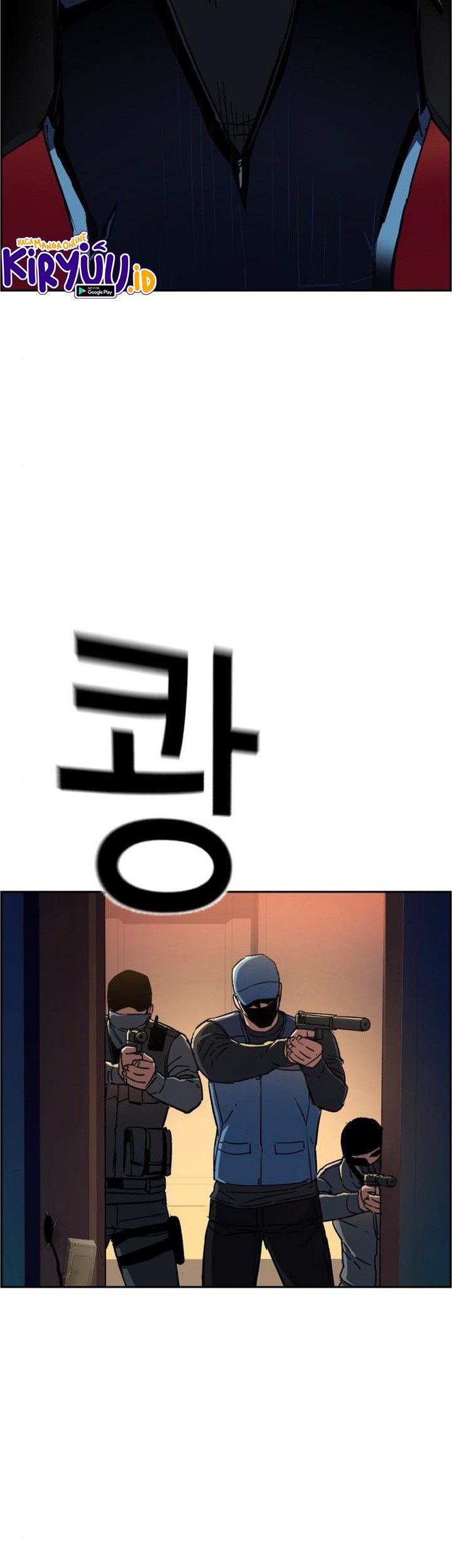 Mercenary Enrollment Chapter 95 - halaman 40