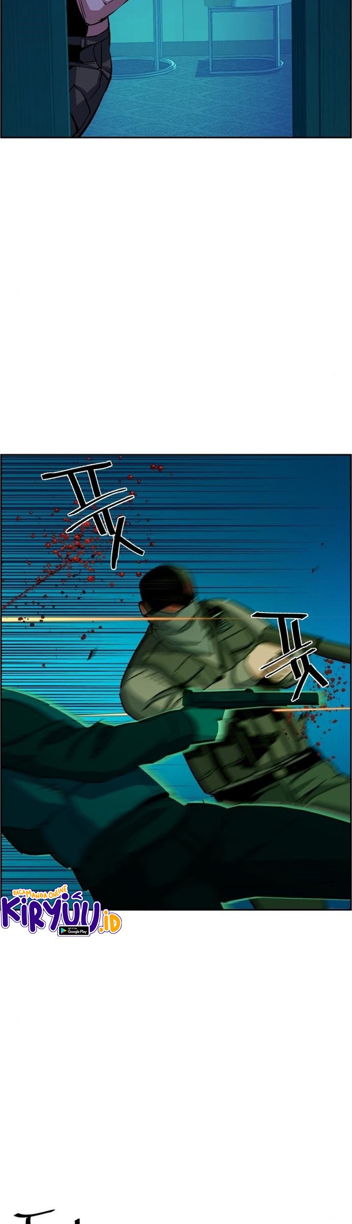 Mercenary Enrollment Chapter 95 - halaman 46