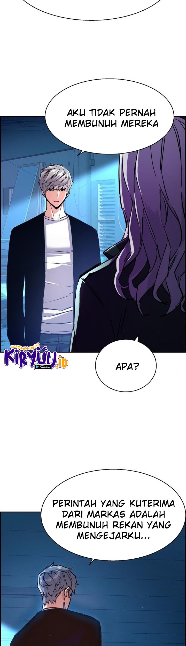 Mercenary Enrollment Chapter 95 - halaman 5