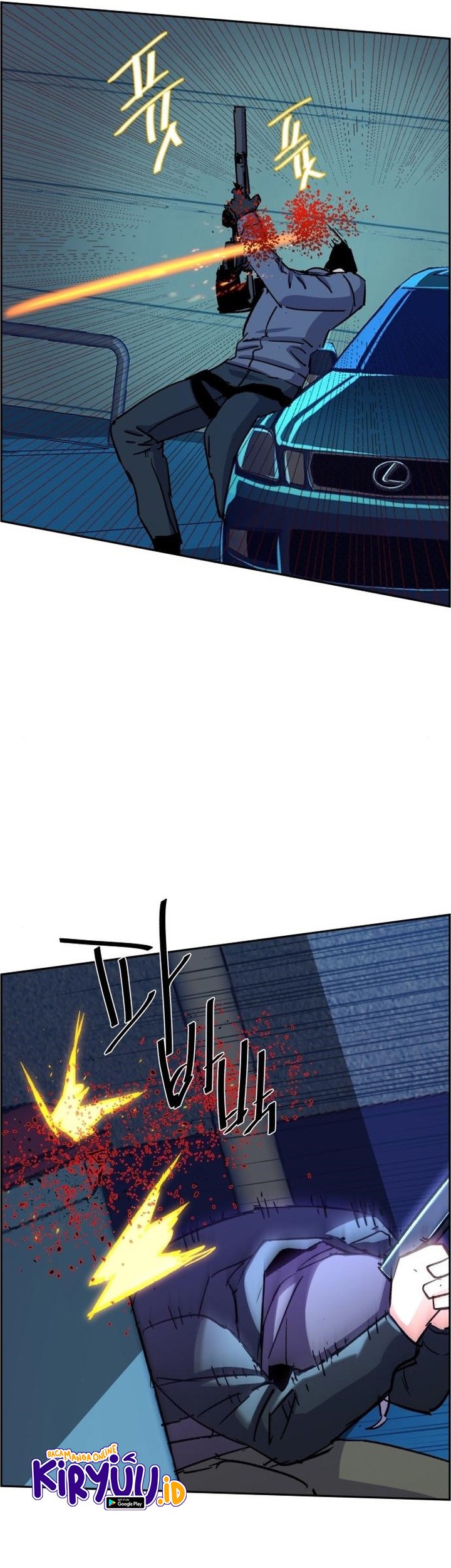 Mercenary Enrollment Chapter 95 - halaman 56