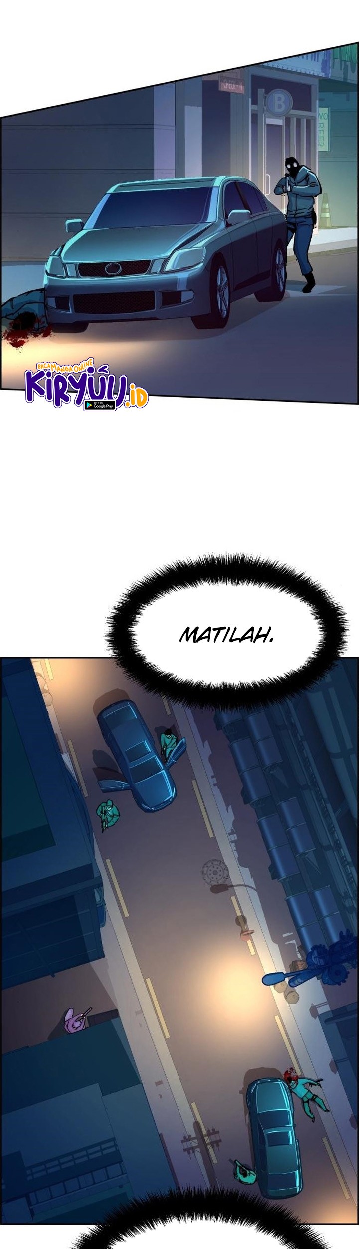 Mercenary Enrollment Chapter 95 - halaman 58