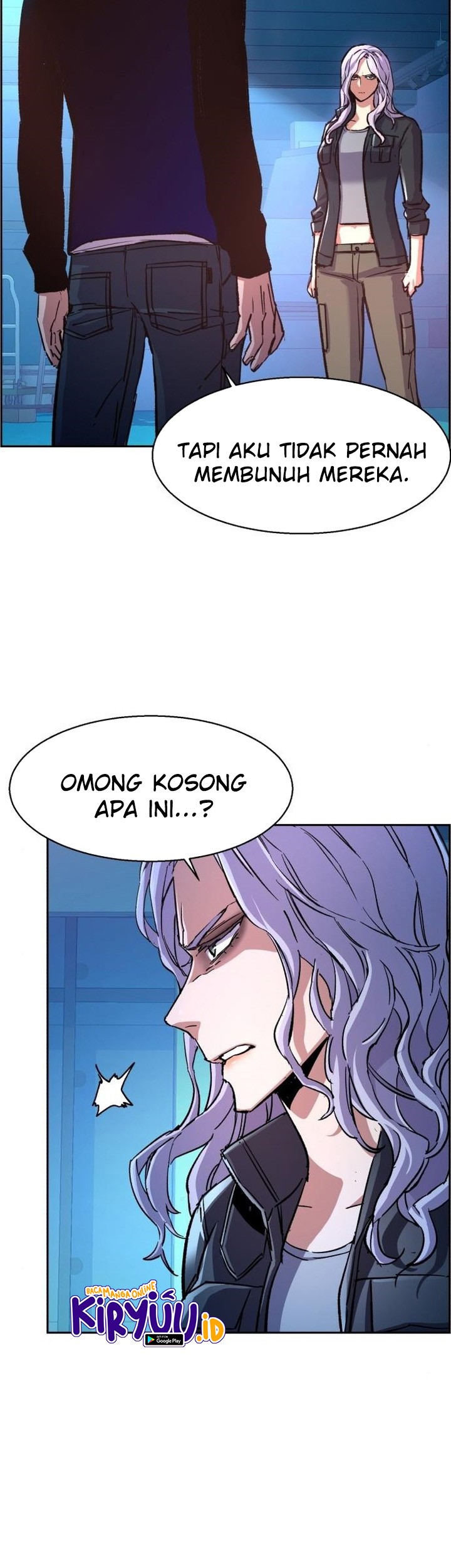 Mercenary Enrollment Chapter 95 - halaman 6