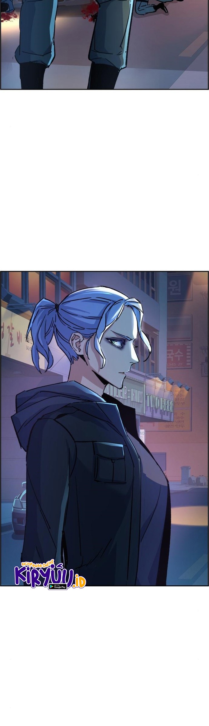 Mercenary Enrollment Chapter 95 - halaman 64