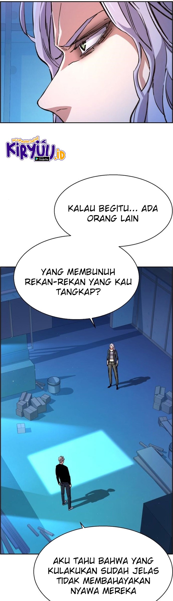 Mercenary Enrollment Chapter 95 - halaman 8