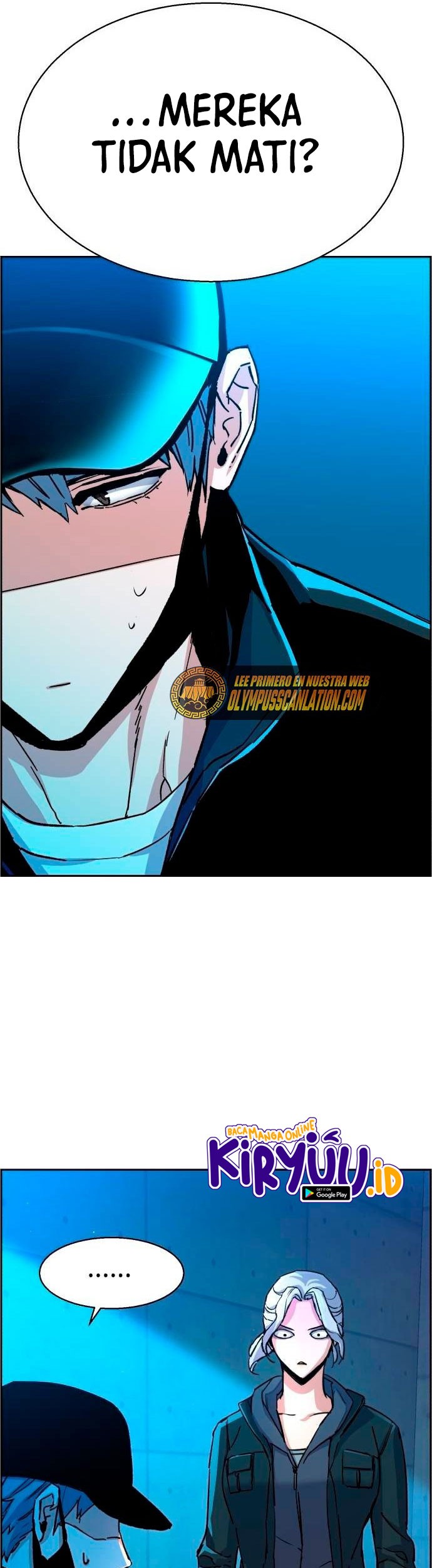 Mercenary Enrollment Chapter 96 - halaman 18