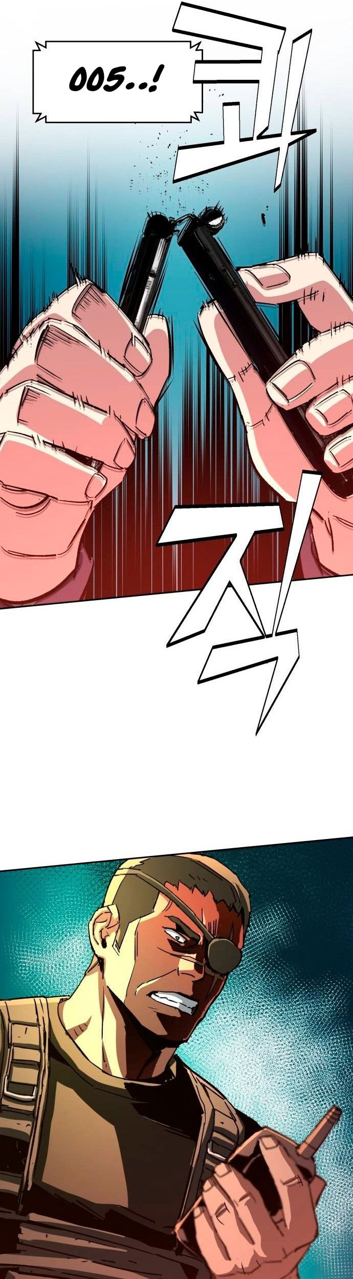 Mercenary Enrollment Chapter 96 - halaman 38