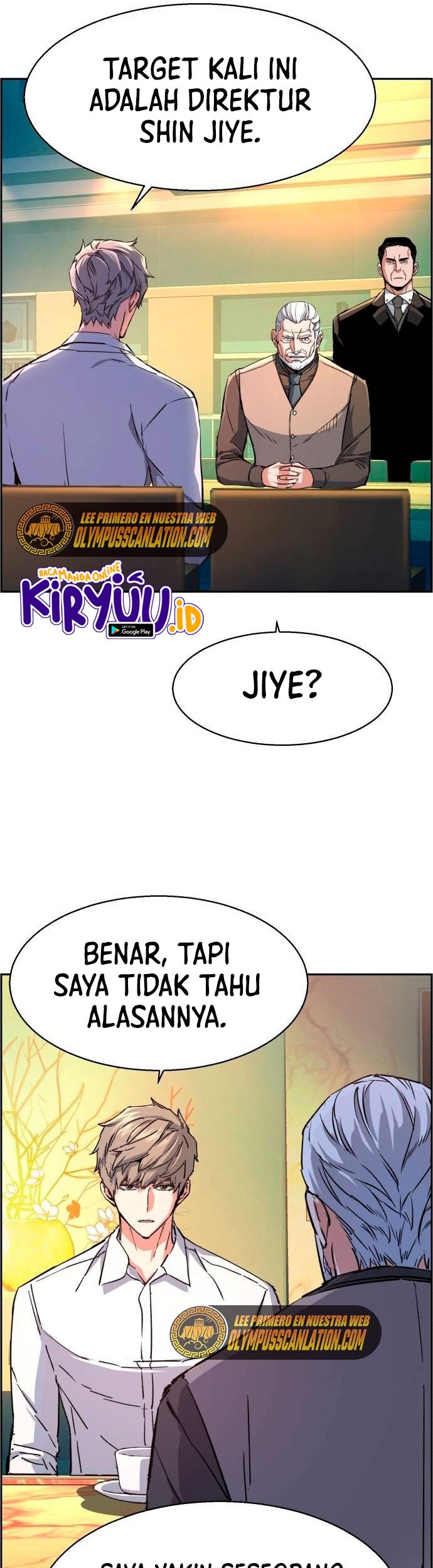 Mercenary Enrollment Chapter 96 - halaman 42