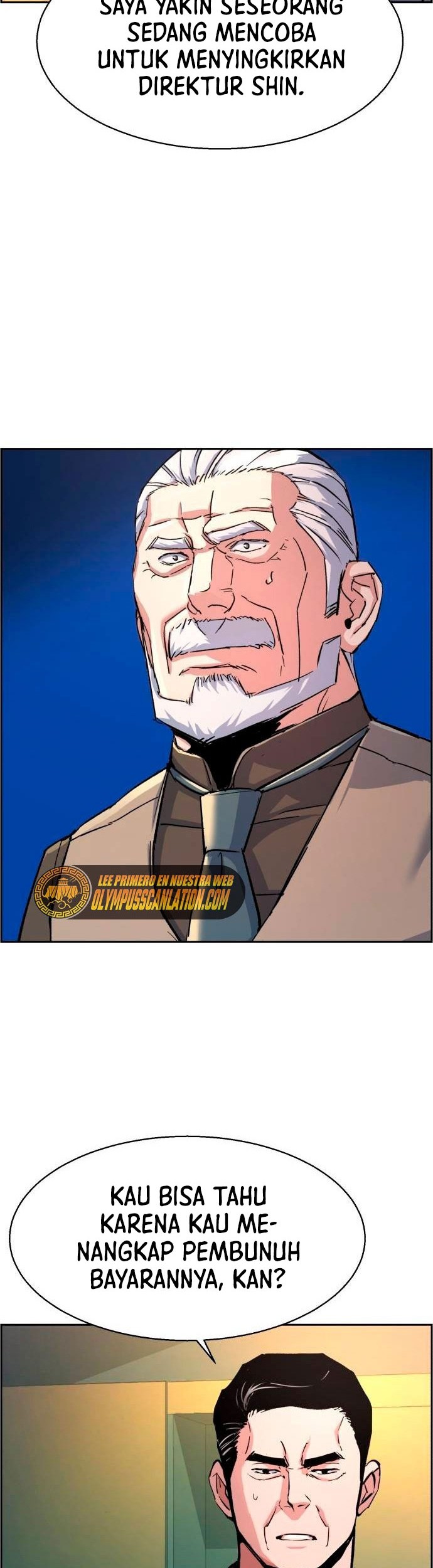 Mercenary Enrollment Chapter 96 - halaman 43