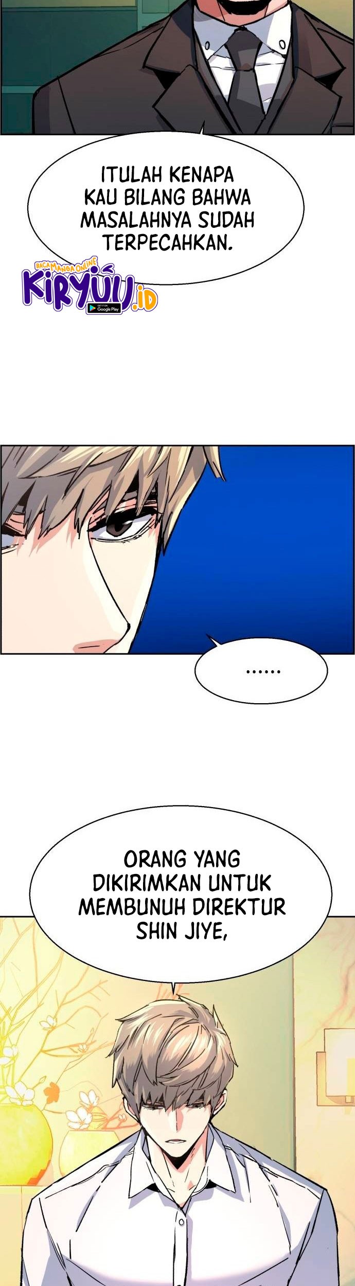Mercenary Enrollment Chapter 96 - halaman 44