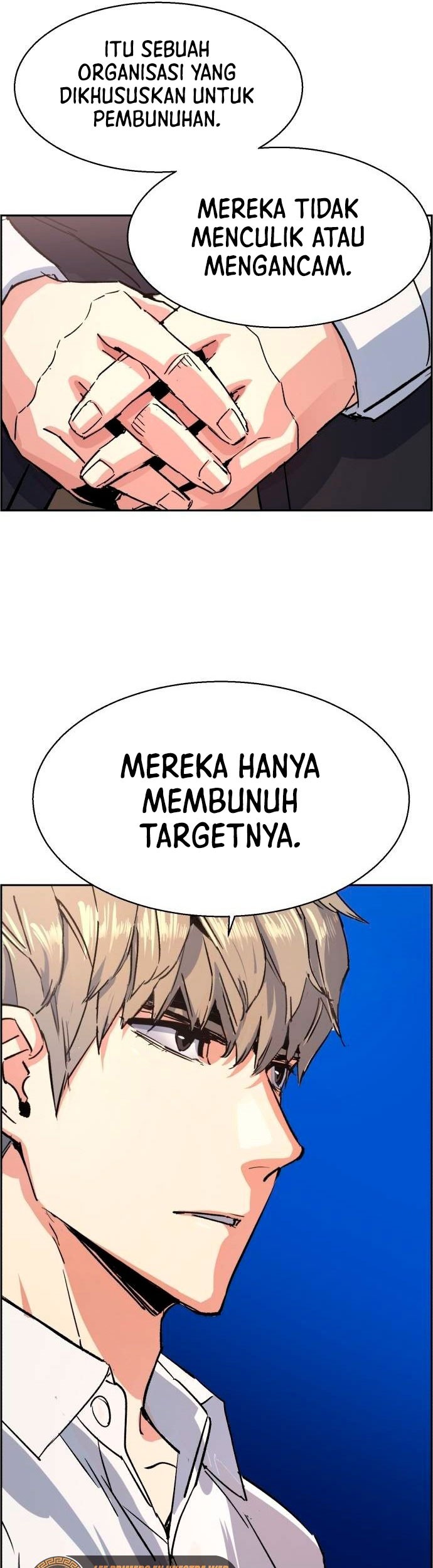 Mercenary Enrollment Chapter 96 - halaman 46