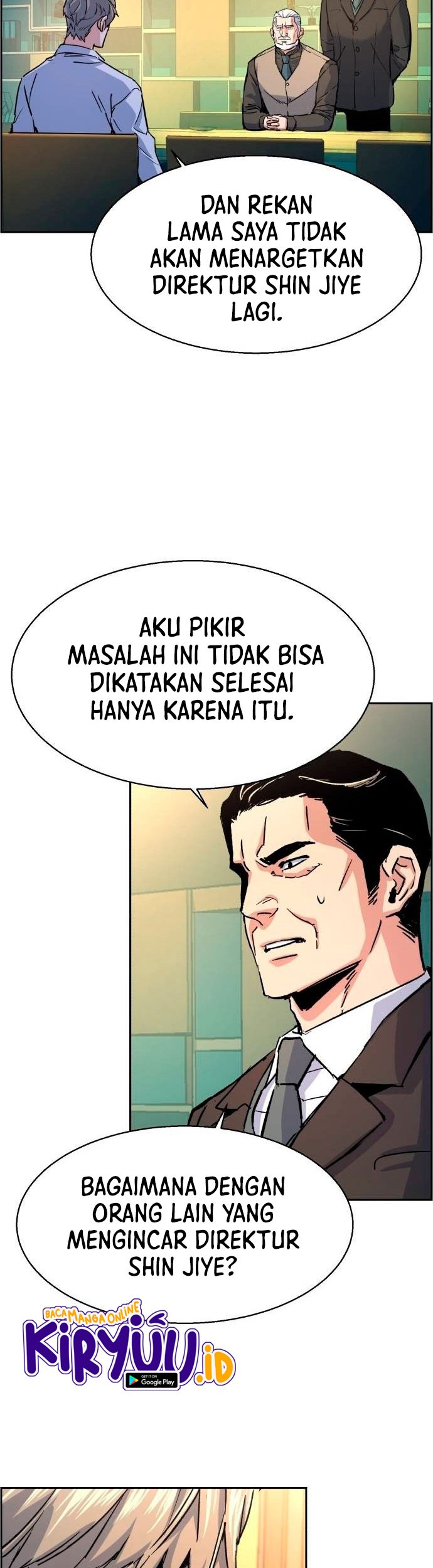 Mercenary Enrollment Chapter 96 - halaman 48