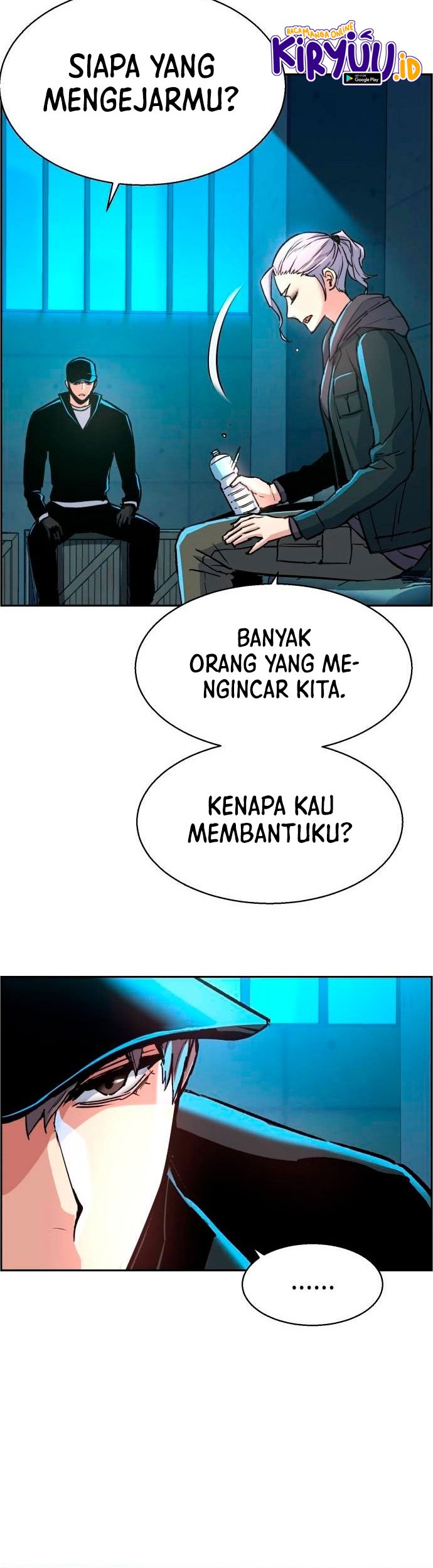 Mercenary Enrollment Chapter 96 - halaman 7