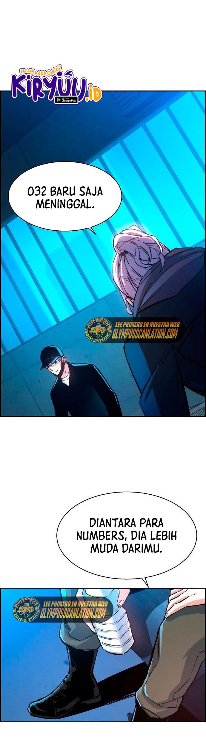 Mercenary Enrollment Chapter 96 - halaman 9