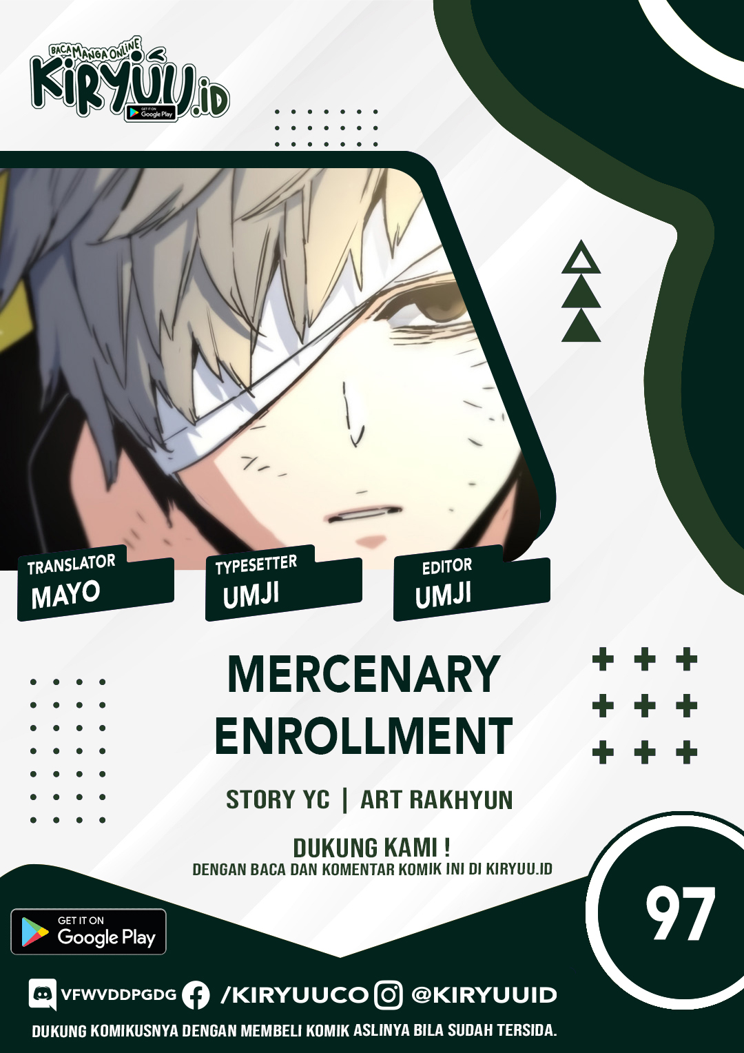 Mercenary Enrollment Chapter 97 - halaman 1