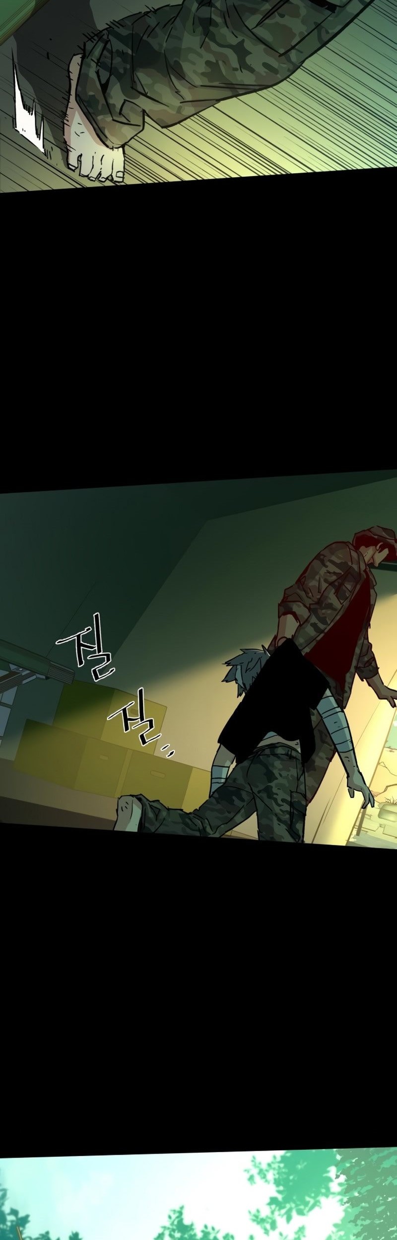 Mercenary Enrollment Chapter 97 - halaman 10