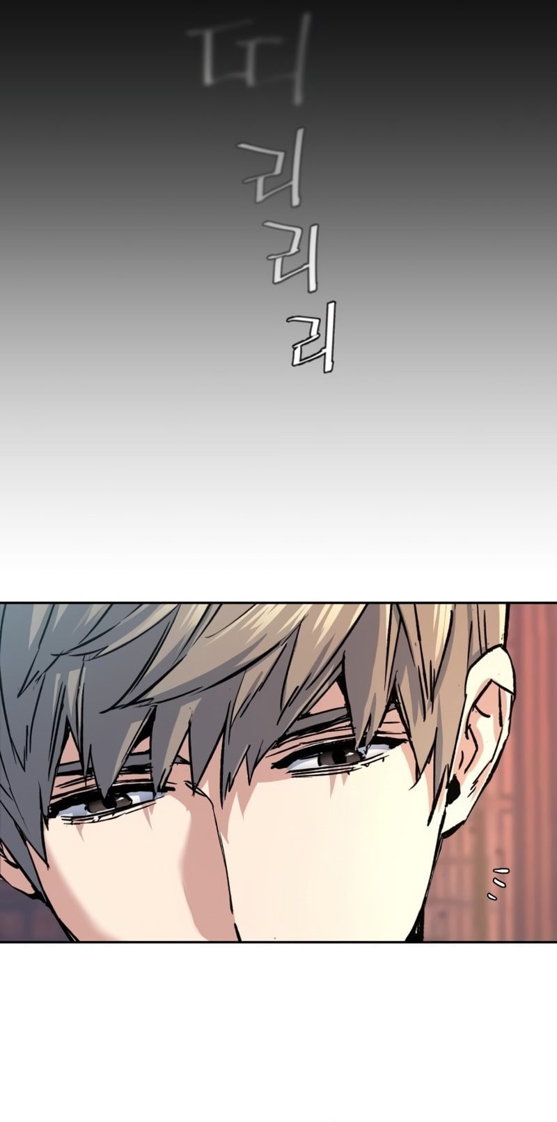Mercenary Enrollment Chapter 97 - halaman 41