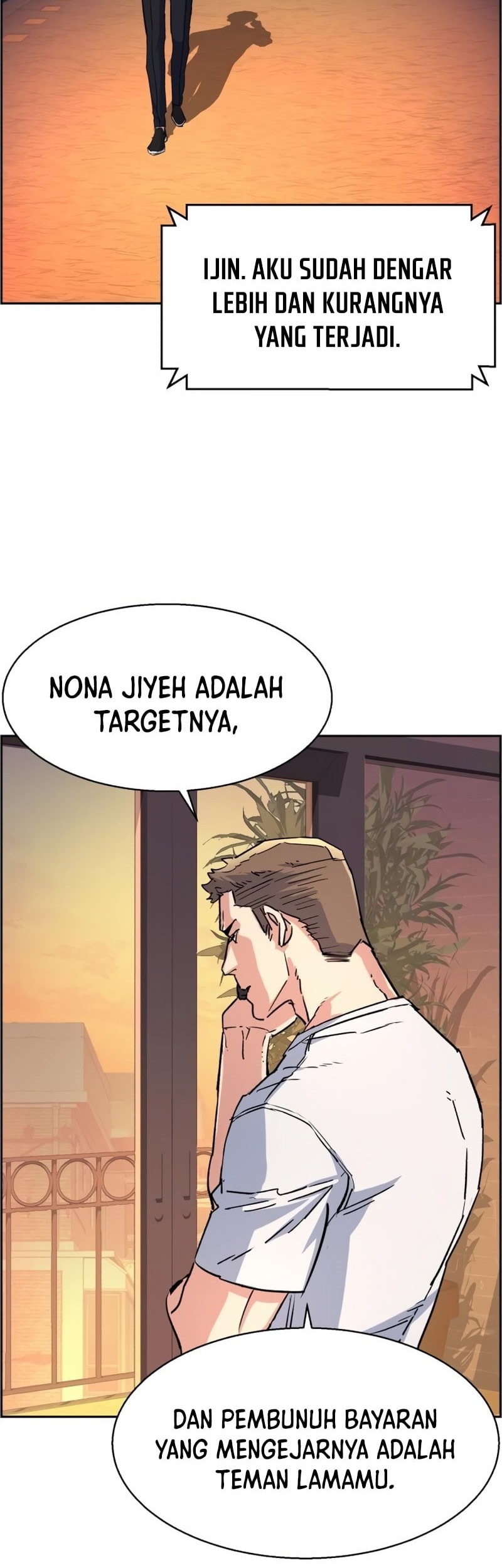 Mercenary Enrollment Chapter 97 - halaman 43