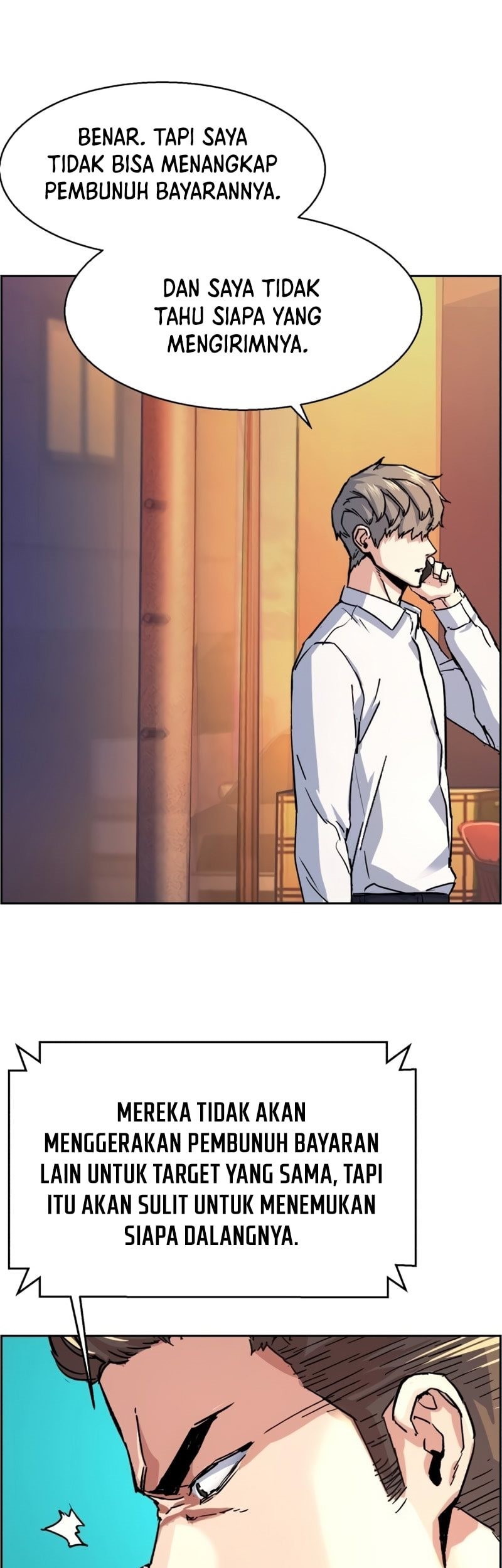 Mercenary Enrollment Chapter 97 - halaman 44