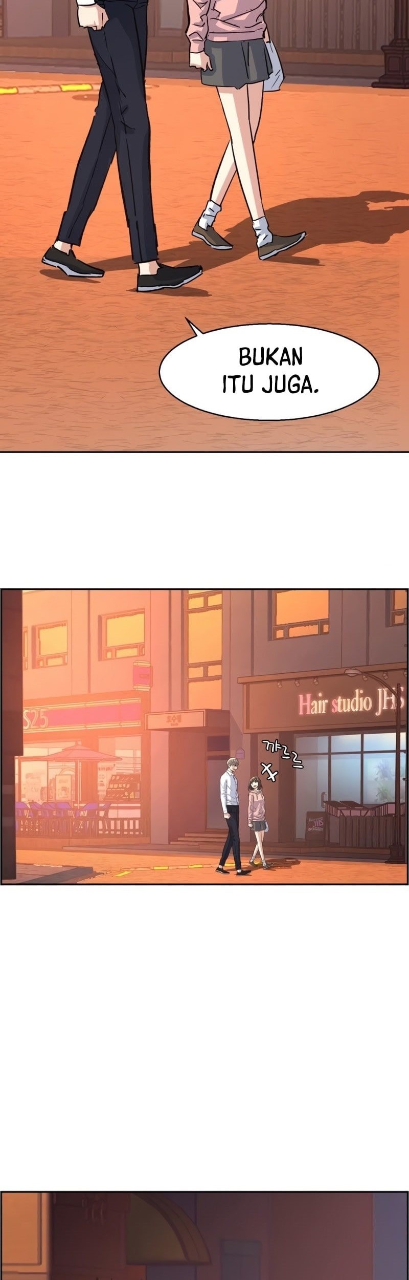 Mercenary Enrollment Chapter 97 - halaman 58