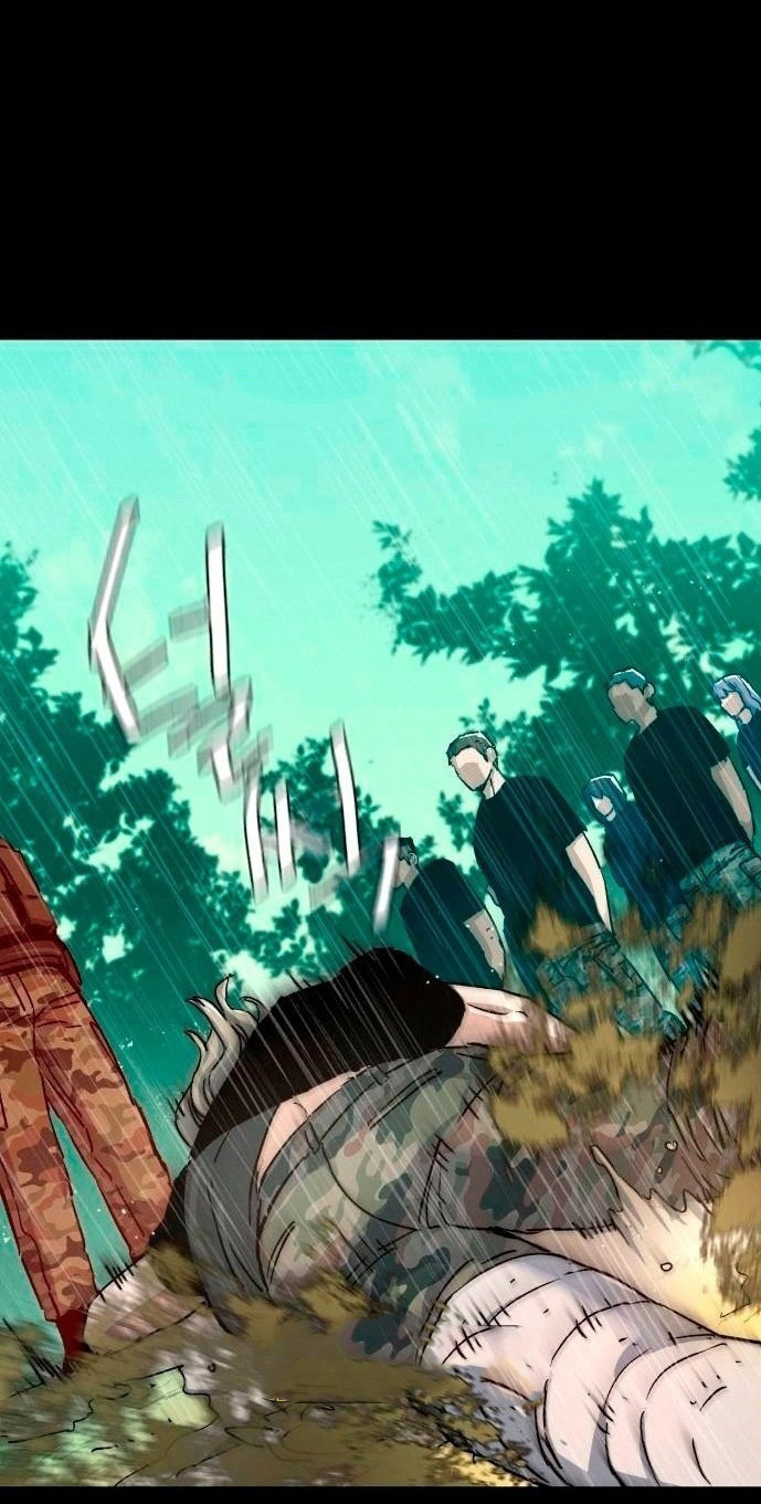 Mercenary Enrollment Chapter 98 - halaman 13